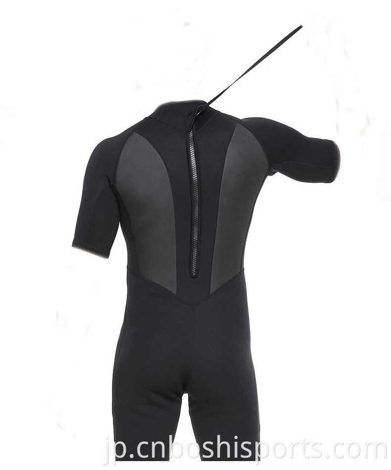 Sbart Wetsuit Jpg